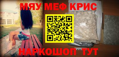 скорость Лесосибирск