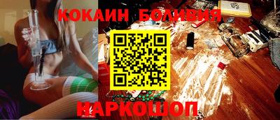 мефедрон VHQ Ликино-Дулёво