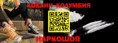 скорость Лесосибирск