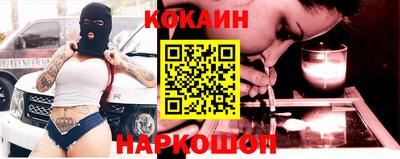 скорость Лесосибирск