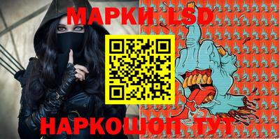 мефедрон VHQ Ликино-Дулёво