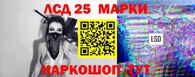 мефедрон VHQ Ликино-Дулёво