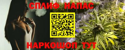 амфетамин Ливны