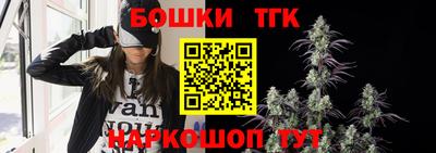амфетамин Ливны