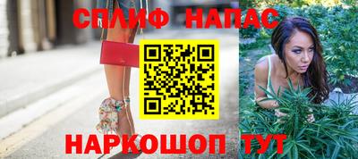 скорость Лесосибирск