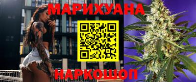 скорость Лесосибирск