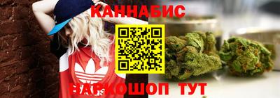 амфетамин Ливны