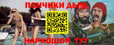 скорость Лесосибирск