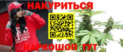 скорость Лесосибирск