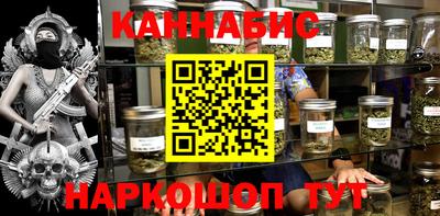 мефедрон VHQ Ликино-Дулёво