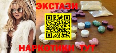 амфетамин Ливны