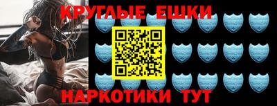скорость Лесосибирск