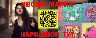мефедрон VHQ Ликино-Дулёво