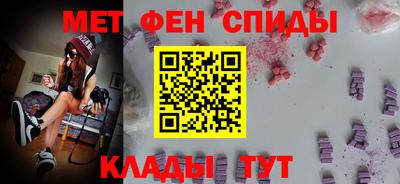мефедрон VHQ Ликино-Дулёво