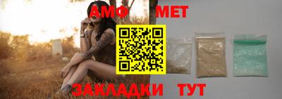 скорость Лесосибирск