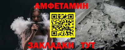 скорость Лесосибирск