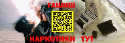 амфетамин Ливны