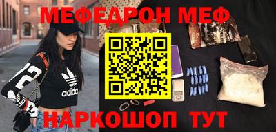 скорость Лесосибирск
